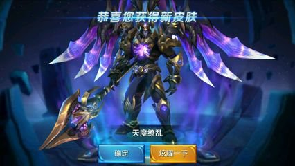 王者荣耀中五大单挑无敌的英雄 不练是你的损失 爆发 恐怖 战士 绝对 夫子 老夫子 典韦 吕布 刘备 曹操 王者荣耀 无敌 新闻资讯 第3张 王者荣耀中五大单挑无敌的英雄 不练是你的损失 爆发 恐怖 战士 绝对 夫子 老夫子 典韦 吕布 刘备 曹操 王者荣耀 无敌 新闻资讯 第3张