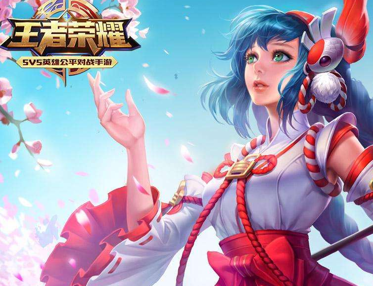 王者荣耀倾城佳人姐妹情深任务 指定英雄有哪些 xd 便宜 大乔 乱世王者 乱世 排位 来源 人机 玄策 百里玄策 百里 小乔 王者荣耀 佳人 倾城 姐妹 新闻资讯 第1张 王者荣耀倾城佳人姐妹情深任务 指定英雄有哪些 xd 便宜 大乔 乱世王者 乱世 排位 来源 人机 玄策 百里玄策 百里 小乔 王者荣耀 佳人 倾城 姐妹 新闻资讯 第1张