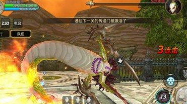 龙之谷手游输出职业重炮手玩法介绍 地图站位玩法和过关技巧 视野 打的 猥琐 牺牲 活下去 转换 boss 副本 龙之谷 龙之谷手游 图站 新闻资讯 第4张 龙之谷手游输出职业重炮手玩法介绍 地图站位玩法和过关技巧 视野 打的 猥琐 牺牲 活下去 转换 boss 副本 龙之谷 龙之谷手游 图站 新闻资讯 第4张