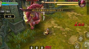 龙之谷手游输出职业重炮手玩法介绍 地图站位玩法和过关技巧 视野 打的 猥琐 牺牲 活下去 转换 boss 副本 龙之谷 龙之谷手游 图站 新闻资讯 第3张 龙之谷手游输出职业重炮手玩法介绍 地图站位玩法和过关技巧 视野 打的 猥琐 牺牲 活下去 转换 boss 副本 龙之谷 龙之谷手游 图站 新闻资讯 第3张