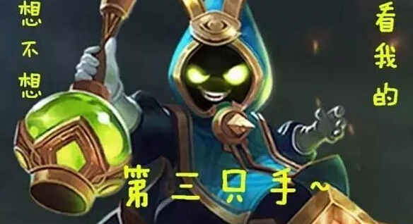 细思恐极 王者荣耀连胜连败的秘密曝光 柯杰 来电 一场游戏 美一 魔咒 平衡 人类 要强 异常 排位 企鹅 电脑 曝光 秘密 王者荣耀 天美 连胜 新闻资讯 第1张 细思恐极 王者荣耀连胜连败的秘密曝光 柯杰 来电 一场游戏 美一 魔咒 平衡 人类 要强 异常 排位 企鹅 电脑 曝光 秘密 王者荣耀 天美 连胜 新闻资讯 第1张