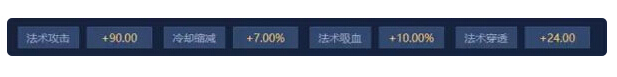 经济碾压一切 惩击流诸葛亮出装推荐 发育 蓝buff 梦魇 闪现 铭文 哥哥 开局 法师 观察 兵线 入侵 中单 诸葛亮出装 出装 打野 诸葛亮 诸葛 新闻资讯 第3张 经济碾压一切 惩击流诸葛亮出装推荐 发育 蓝buff 梦魇 闪现 铭文 哥哥 开局 法师 观察 兵线 入侵 中单 诸葛亮出装 出装 打野 诸葛亮 诸葛 新闻资讯 第3张