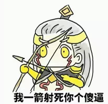 王者荣耀高手玩家秘诀详解 高手玩家意识盘点 万年 打野猪 小龙 小鸟 亚瑟 野猪 小伙伴 处于 低端 铭文 秘诀 王者荣耀 打野 高手 新闻资讯 第3张 王者荣耀高手玩家秘诀详解 高手玩家意识盘点 万年 打野猪 小龙 小鸟 亚瑟 野猪 小伙伴 处于 低端 铭文 秘诀 王者荣耀 打野 高手 新闻资讯 第3张