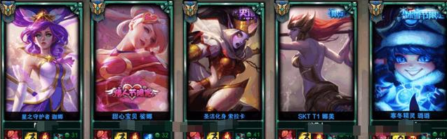 LOL六周年6金币的绝版图标购买详情 爱心提伯斯图标等你来点亮! lol 怎么买 召唤师 点券 儿童 图标设计 狂欢 周年庆典 暖心 9号 周年庆 佩戴 庆典 点亮 绝版 金币 周年 新闻资讯 第4张 LOL六周年6金币的绝版图标购买详情 爱心提伯斯图标等你来点亮! lol 怎么买 召唤师 点券 儿童 图标设计 狂欢 周年庆典 暖心 9号 周年庆 佩戴 庆典 点亮 绝版 金币 周年 新闻资讯 第4张