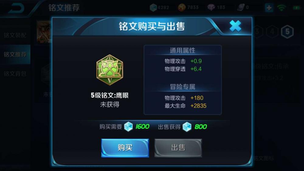 王者荣耀成吉思汗连招教学 大神教你一周上王者! 射手 出装 风筝 暴力 铭文 发育 视野 王者荣耀 王者荣耀成吉思汗 成吉思汗 成吉思 新闻资讯 第3张 王者荣耀成吉思汗连招教学 大神教你一周上王者! 射手 出装 风筝 暴力 铭文 发育 视野 王者荣耀 王者荣耀成吉思汗 成吉思汗 成吉思 新闻资讯 第3张