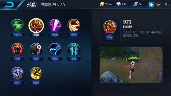 妹纸专属 王者荣耀小乔暴力流玩法技巧推荐 微风 收割 单人 躲避 追击 妹纸 暴力 打野 王者荣耀 王者荣耀小乔 小乔 新闻资讯 第3张 妹纸专属 王者荣耀小乔暴力流玩法技巧推荐 微风 收割 单人 躲避 追击 妹纸 暴力 打野 王者荣耀 王者荣耀小乔 小乔 新闻资讯 第3张