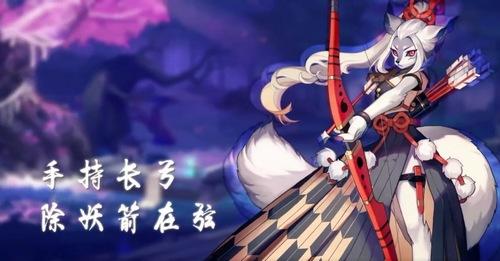 阴阳师白狼最新御魂阵容解析 单体输出堪比SSR 神乐 爆发 般若 折扣 大佬 大蛇 绝对 秘闻 石距 雨女 茨木 副本 阴阳师 阴阳师白狼 御魂 白狼 新闻资讯 第1张 阴阳师白狼最新御魂阵容解析 单体输出堪比SSR 神乐 爆发 般若 折扣 大佬 大蛇 绝对 秘闻 石距 雨女 茨木 副本 阴阳师 阴阳师白狼 御魂 白狼 新闻资讯 第1张