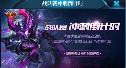 王者荣耀实战训练模式是什么 实战训练模式玩法详解 人机 oyo u88 yoo 微信号 小伙伴 出名 对战 官方微信 加美 金币 美女 铭文 排位 开黑 段位 王者荣耀 新闻资讯 第1张 王者荣耀实战训练模式是什么 实战训练模式玩法详解 人机 oyo u88 yoo 微信号 小伙伴 出名 对战 官方微信 加美 金币 美女 铭文 排位 开黑 段位 王者荣耀 新闻资讯 第1张