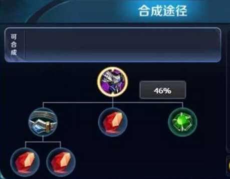 王者荣耀S9赛季热门坦克预测 坦克荣耀来袭! 张飞 战士 鱼鱼 美女 重装 体验服 夏侯惇 新英雄 苏烈 登场 红莲 坦克英雄 项羽 王者荣耀 坦克 新闻资讯 第5张 王者荣耀S9赛季热门坦克预测 坦克荣耀来袭! 张飞 战士 鱼鱼 美女 重装 体验服 夏侯惇 新英雄 苏烈 登场 红莲 坦克英雄 项羽 王者荣耀 坦克 新闻资讯 第5张