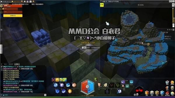冒险岛2黑岩山黄金宝箱在哪 黑岩山黄金宝箱位置一览 走了 vp pvp 冒险 冒险岛 冒险岛2 黑岩 黄金宝 新闻资讯  第4张