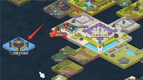 冒险岛2每日任务怎么做? 10月13日每日任务详细攻略 绳子 山丘 青蛙 樵夫 图鉴 刀手 月光 皇家 黄金苹果 苹果 道具 面具 10月1 副本 冒险 冒险岛 冒险岛2 怪物 每日任务 新闻资讯 第8张 冒险岛2每日任务怎么做? 10月13日每日任务详细攻略 绳子 山丘 青蛙 樵夫 图鉴 刀手 月光 皇家 黄金苹果 苹果 道具 面具 10月1 副本 冒险 冒险岛 冒险岛2 怪物 每日任务 新闻资讯 第8张