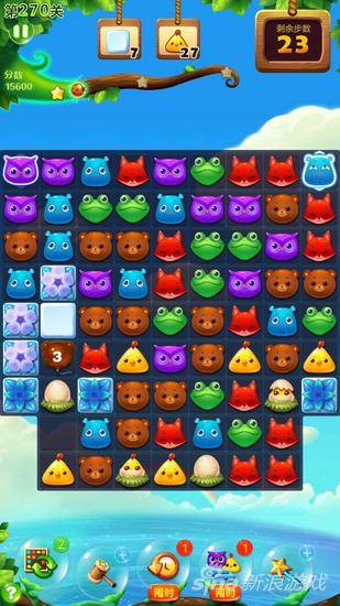 《开心消消乐》第270关三星完美通关攻略 maz 小动物 良心 扩大 小伙伴 动物 冰块 wrapper 美通 清除 小鸡 开心 消消乐 开心消消乐 新闻资讯  第1张