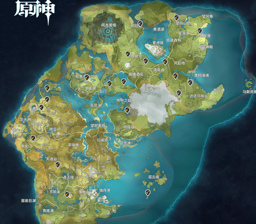 原神地灵龛位置 原神地灵龛什么时候开比较好 新闻资讯 第1张 原神地灵龛位置 原神地灵龛什么时候开比较好 新闻资讯 第1张
