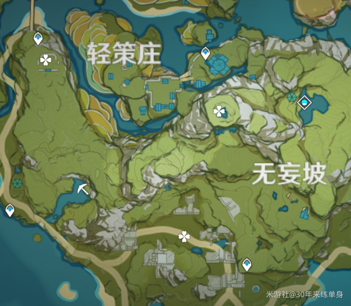 原神璃月地区隐藏任务 原神璃月13个隐藏任务完成攻略 新闻资讯 第2张 原神璃月地区隐藏任务 原神璃月13个隐藏任务完成攻略 新闻资讯 第2张