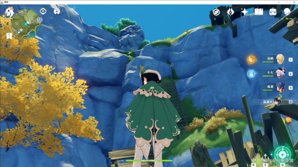 原神琉璃袋在哪采集 原神琉璃袋收集点汇总  新闻资讯  第6张