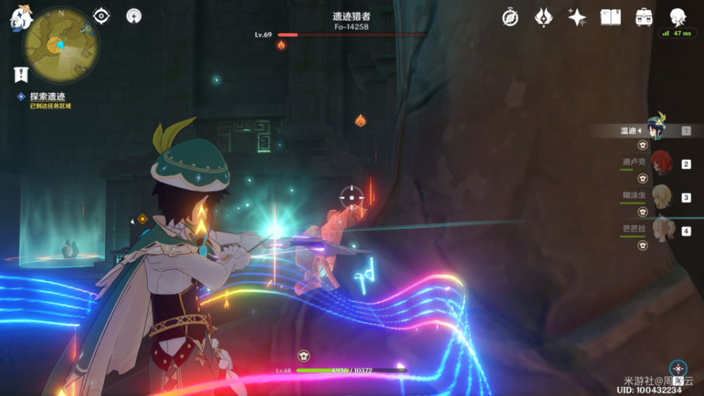 原神璃月九柱怎么玩 原神璃月九柱讨伐攻略  新闻资讯  第7张