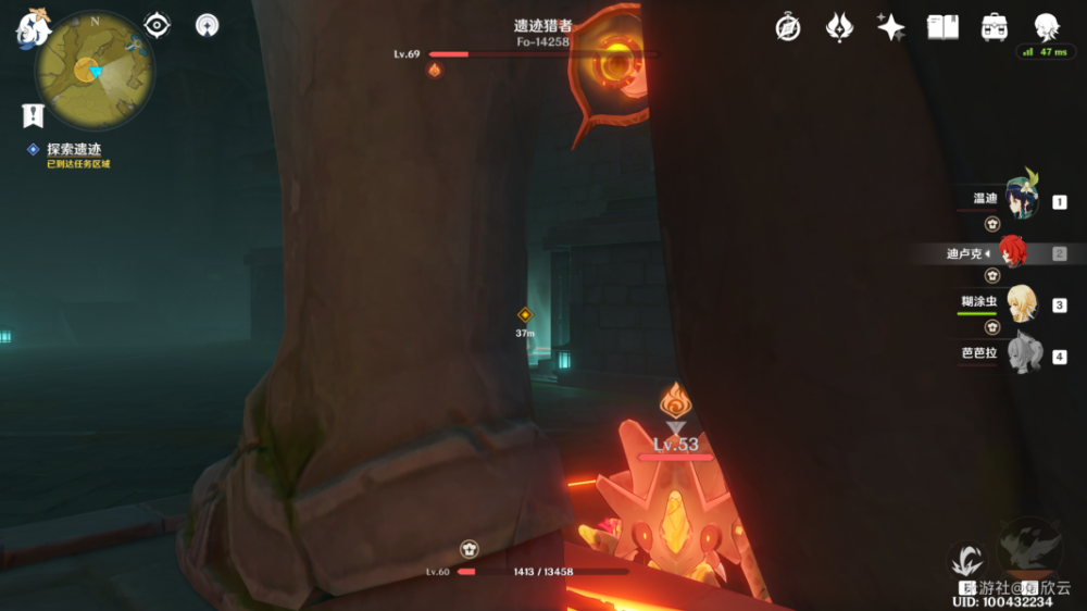 原神璃月九柱怎么玩 原神璃月九柱讨伐攻略  新闻资讯  第4张