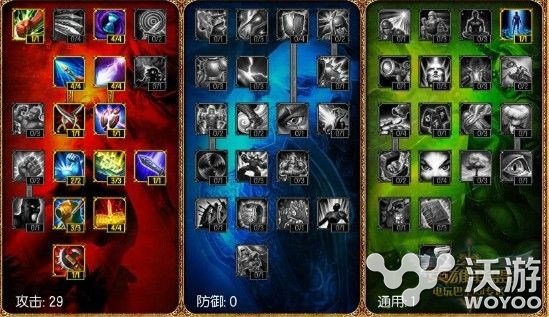 小心我放鱼咬你哦 小鱼人中单暴力打法攻略 红色 爆发 lol 符文 菲兹 天赋 中单 小鱼 暴力 新闻资讯 第1张 小心我放鱼咬你哦 小鱼人中单暴力打法攻略 红色 爆发 lol 符文 菲兹 天赋 中单 小鱼 暴力 新闻资讯 第1张