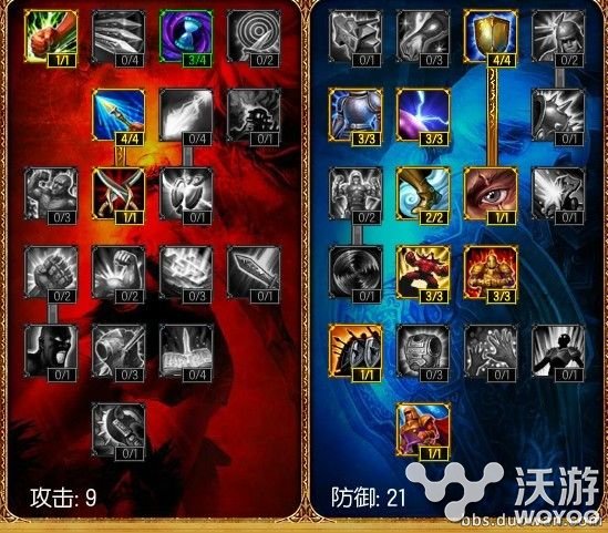 一顿胖揍完了在说话 皮城执法官蔚新手进阶攻略 a13 lol 德莱文 召唤师 爆发 刺客 打飞 打野 召唤师技能 对峙 恢复 加速 近战 可行 莱文 天赋 小兵 风筝 皮城 皮城执法官 新闻资讯 第3张 一顿胖揍完了在说话 皮城执法官蔚新手进阶攻略 a13 lol 德莱文 召唤师 爆发 刺客 打飞 打野 召唤师技能 对峙 恢复 加速 近战 可行 莱文 天赋 小兵 风筝 皮城 皮城执法官 新闻资讯 第3张