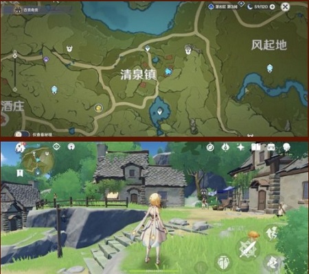 原神10月27日奇货商人立本的位置分享 原神奇货商人立本在哪  新闻资讯  第1张