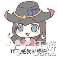 学会中单MVP拿到手软 lol中单技巧打法教学 河道 局势 梦游 人头 闪现 刷钱 mvp 亚马 异常 节奏 ar 发育 打野 小兵 兵线 卡牌 lol 6级 中单 新闻资讯 第3张 学会中单MVP拿到手软 lol中单技巧打法教学 河道 局势 梦游 人头 闪现 刷钱 mvp 亚马 异常 节奏 ar 发育 打野 小兵 兵线 卡牌 lol 6级 中单 新闻资讯 第3张