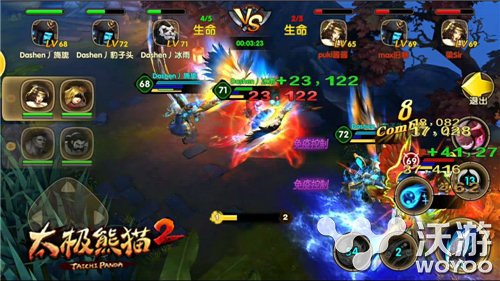 《太极熊猫2》3V3平衡战场王者对决心得 蜗牛 强化 决胜 竞技 击败 霸主 3的 3v 3v3 蜗牛手游 太极熊猫 太极熊猫2 平衡 对决 新闻资讯 第1张 《太极熊猫2》3V3平衡战场王者对决心得 蜗牛 强化 决胜 竞技 击败 霸主 3的 3v 3v3 蜗牛手游 太极熊猫 太极熊猫2 平衡 对决 新闻资讯 第1张
