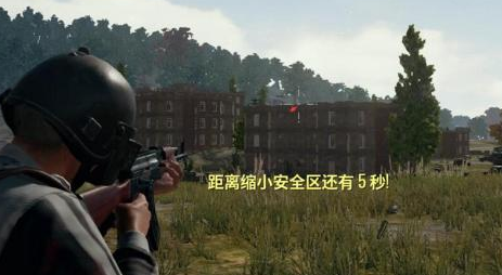 绝地求生AKM详细资料一览 吃鸡枪械AKM操作技巧整理 上游 van 无敌 3a 子弹 SCAR 红点 卡拉 枪口 瞄准 突击 突击步枪 步枪 整理 射击 准星 枪械 新闻资讯  第5张