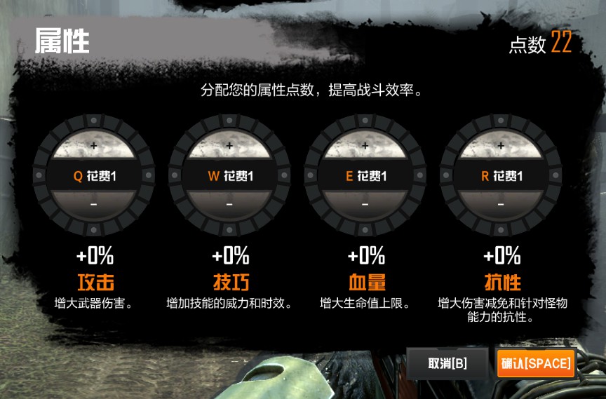 《使命召唤OL》末日小队模式怎么玩？末日小队角色技能玩法攻略 枪手 debuff 没人 雷电 骷髅 能量 灵魂 复活 红色 围攻 血包 教程 增益 炸弹 僵尸 使命 使命召唤 信标 末日 新闻资讯  第1张