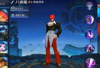 王者荣耀八神庵四级铭文如何搭配？八神庵最强4级铭文选择推荐 出装 打人 最热门的游戏 改编 红色 符文 轮回 神打 无双 吸血 心眼 路线 王者荣耀铭文 4级 法术 王者荣耀 八神 铭文 新闻资讯  第1张