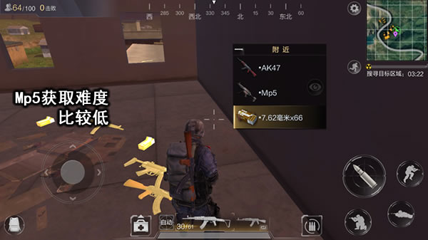 光荣使命Mp5真么使用？Mp5配件选择攻略一览 红点 枪口 威力 贴身 扫射 淘汰 瞄准 瞄准镜 步枪 子弹 光荣 使命 光荣使命 作战 冲锋枪 射击 配件 p5 新闻资讯  第2张