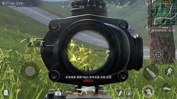 光荣使命Mp5真么使用？Mp5配件选择攻略一览 红点 枪口 威力 贴身 扫射 淘汰 瞄准 瞄准镜 步枪 子弹 光荣 使命 光荣使命 作战 冲锋枪 射击 配件 p5 新闻资讯  第5张
