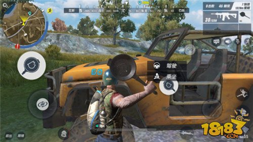 终结者2审判日如何选择近战武器？终结者2手游近距离武器推荐 逃跑 拳头 加速 冠军 哈哈哈哈哈 电脑 车子 人认为 尖叫 尖叫鸡 平底锅 审判日 子弹 终结者2审判日 终结 终结者2 终结者 近战 新闻资讯  第2张