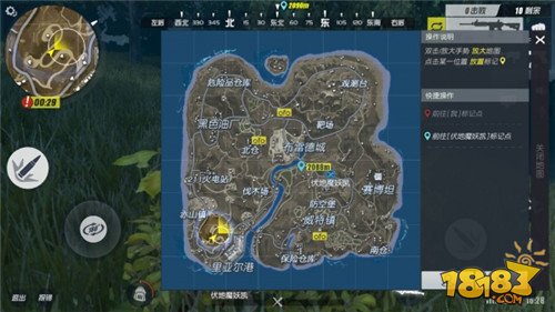 终结者2里亚尔港怎么攻略？吃鸡手游扫荡地图的方法一览 之路 战略 地点 守护 海里 外围 收集 隔绝 地形 跳伞 枪械 观察 高点 作业 库房 吃鸡手游 终结者2 终结者 终结 新闻资讯  第2张