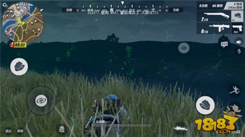 终结者2里亚尔港怎么攻略？吃鸡手游扫荡地图的方法一览 之路 战略 地点 守护 海里 外围 收集 隔绝 地形 跳伞 枪械 观察 高点 作业 库房 吃鸡手游 终结者2 终结者 终结 新闻资讯  第4张