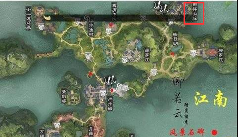 楚留香手游江南书箱在什么地方？书箱坐标位置图文攻略 轻功 截图 第五 大山 边缘 走廊 势力 坐标 图文 楚留香 楚留香手游 江南 新闻资讯  第2张