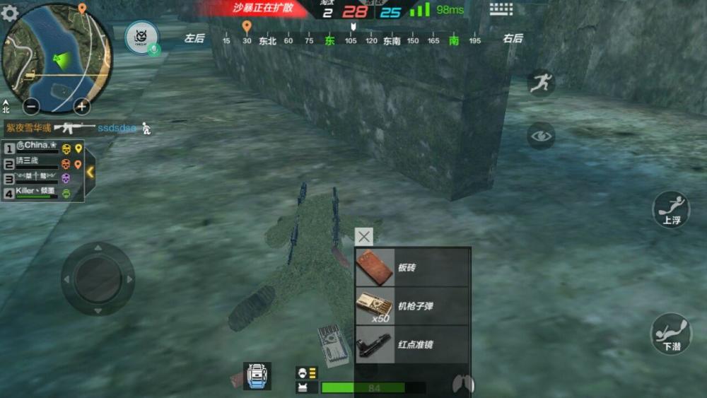 CF手游荒岛特训海岛地图怎么玩？亚特兰蒂斯玩法技巧详细解读 海里 和平 手持 ps qp ar mx x2 xg mx2 gpi gba CF手游 荒岛 荒岛特训 海岛 亚特兰 亚特兰蒂斯 新闻资讯  第1张