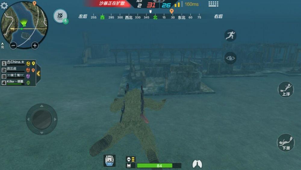 CF手游荒岛特训海岛地图怎么玩？亚特兰蒂斯玩法技巧详细解读 海里 和平 手持 ps qp ar mx x2 xg mx2 gpi gba CF手游 荒岛 荒岛特训 海岛 亚特兰 亚特兰蒂斯 新闻资讯  第2张