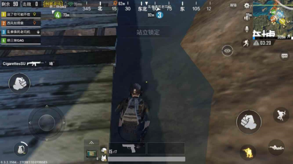 绝地求生刺激战场被地形卡住怎么办？吃鸡手游卡地形BUG的解决方法分享 挣扎 逃离 上都 三级头 bug 游卡 吃鸡手游 激战 刺激战场 锁定 地形 新闻资讯  第1张