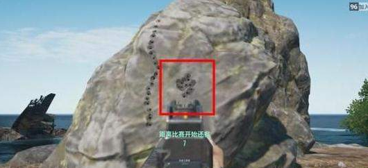 绝地求生刺激战场怎么压枪？吃鸡手游高倍镜压枪技巧教学分享 学吧 枪械 锁定目标 积累 掩体 锁定 射击 吃鸡手游 鼠标 准星 刺激战场 激战 压枪 新闻资讯  第2张
