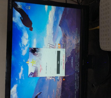 荒野行动PC版为什么没有扫码登陆？PC版本新扫码登陆入口介绍 右下 隐蔽 荒野行动pc 荒野行动pc版 二维码 行动 荒野 荒野行动 新闻资讯  第1张