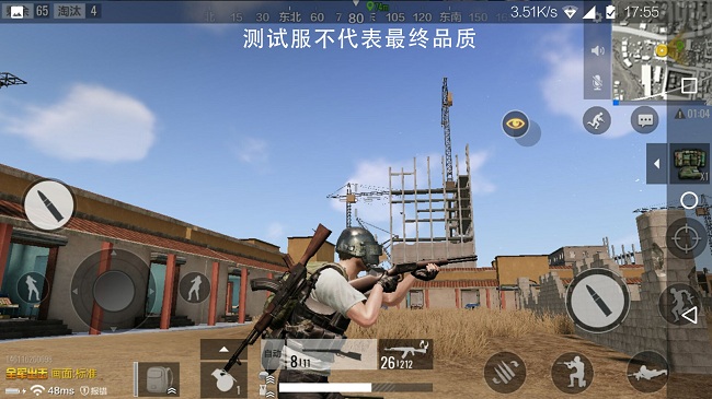 绝地求生全军出击win94霰弹枪好用吗？值不值得购买？ 美国 不值得 配件 霰弹枪 win9 win94 霰弹 威力 步枪 ar 出击 枪械 全军 全军出击 r9 子弹 n94 新闻资讯  第1张