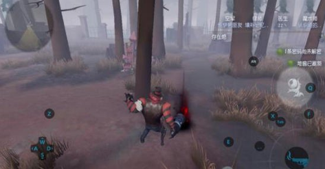 第五人格屠夫怎么蓄力砍人？常用攻击技巧方法详解 点点 动视 动作 不要犹豫 竞技 火热 拉开 蛇皮 视野 贴身 网易 犹豫 恐惧 一刀 人格 第五 第五人格 屠夫 新闻资讯  第1张
