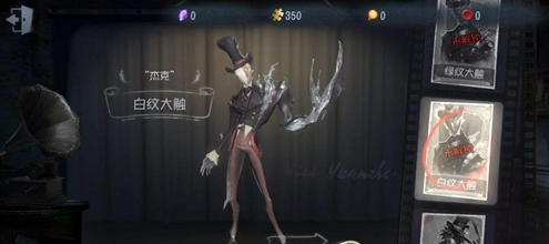 第五人格无敌bug有哪些？游戏全地图bug一览 qqt 人类 军工厂 漏洞 小木屋 躲避 ps qq 大全 qt 地下室 地下 工厂 追逐 无敌 第五 人格 第五人格 bug 新闻资讯  第1张