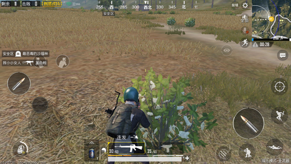 绝地求生刺激战场极速战场怎么玩？天谴圈跑图方法技巧 赛跑 烟雾弹 枪械 高点 战场模式 抵达 制造 震爆弹 奔跑 最高 房子 激战 刺激战场 天谴 新闻资讯  第1张