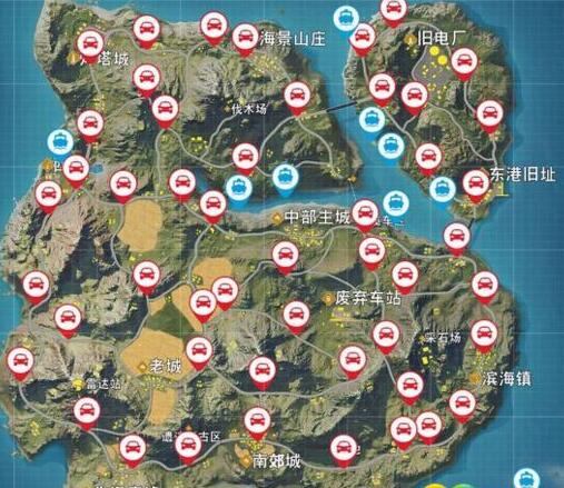 荒野行动固定汽车刷新点在哪儿？车辆分布位置汇总一览 想去 跳跳 天上 上都 就去 城镇 一开始 房子 汇总 行动 荒野 荒野行动 刷车 新闻资讯  第1张
