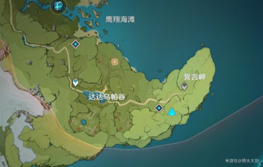 原神无相之雷在哪里 原神无相之雷怎么打 新闻资讯 第1张 原神无相之雷在哪里 原神无相之雷怎么打 新闻资讯 第1张