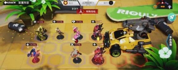 高能手办团旋律记忆通关教程攻略  新闻资讯  第2张