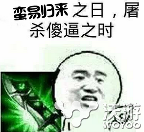 lol新版本6.10冰晶凤凰艾尼维亚英雄技能改动教学 龙女 吸血 种子 洛伊 吸血鬼 冷门 蛇女 婕拉 萝莉 龙王 剑圣 下调 强度 法术 lol lol新版本 艾尼维亚 冰晶凤凰 冰晶 新闻资讯 第40张 lol新版本6.10冰晶凤凰艾尼维亚英雄技能改动教学 龙女 吸血 种子 洛伊 吸血鬼 冷门 蛇女 婕拉 萝莉 龙王 剑圣 下调 强度 法术 lol lol新版本 艾尼维亚 冰晶凤凰 冰晶 新闻资讯 第40张
