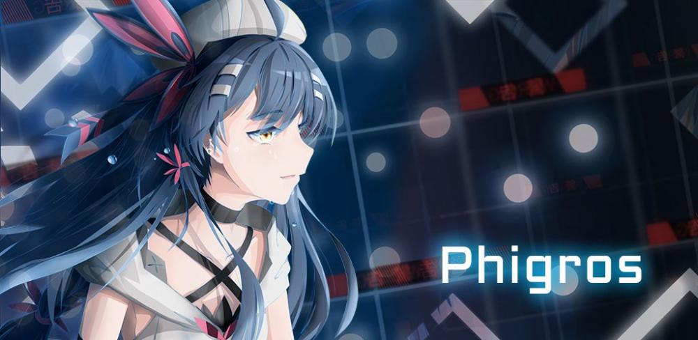 phigros第六章隐藏曲解锁方法攻略  新闻资讯  第1张