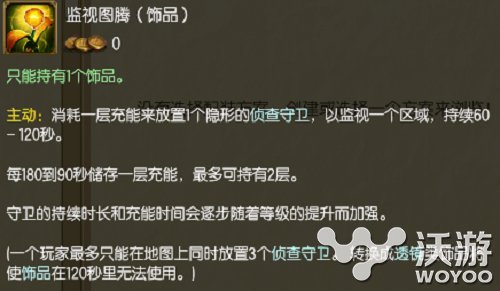 蝴蝶效应席卷召唤师峡谷 6.13经验值改动带来的格局变动 同感 打野英雄 第一波 双人 蝴蝶 单人 上路 打野 近战 l6 召唤师 峡谷 lol 死亡 远程 侦查 小兵 辅助 饰品 兵线 新闻资讯 第1张 蝴蝶效应席卷召唤师峡谷 6.13经验值改动带来的格局变动 同感 打野英雄 第一波 双人 蝴蝶 单人 上路 打野 近战 l6 召唤师 峡谷 lol 死亡 远程 侦查 小兵 辅助 饰品 兵线 新闻资讯 第1张